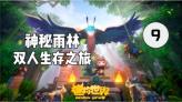 电脑键盘怎么消失了-专业问题解答平台